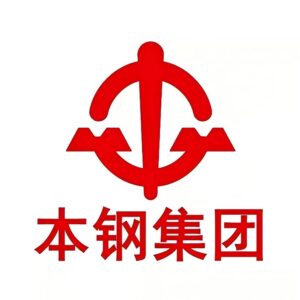 本钢.jpg